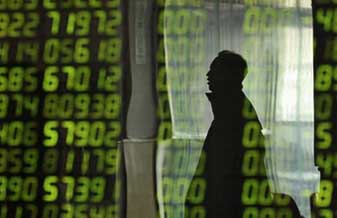 3.M.R. Agentes Autonomos de Investimentos - Foto 1