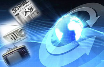 Natividade Comunicacao - Foto 1