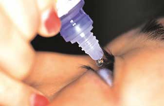 Oftalmoclinicas Américas - Foto 1