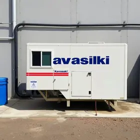 Kawasaki tem nova unidade no Rio de Janeiro