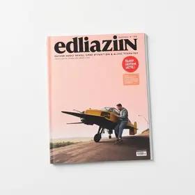 Edição 1162